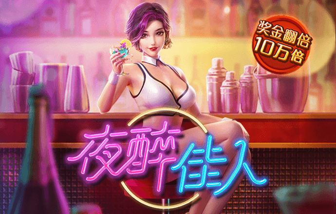 云开·全站apply体育官方平台